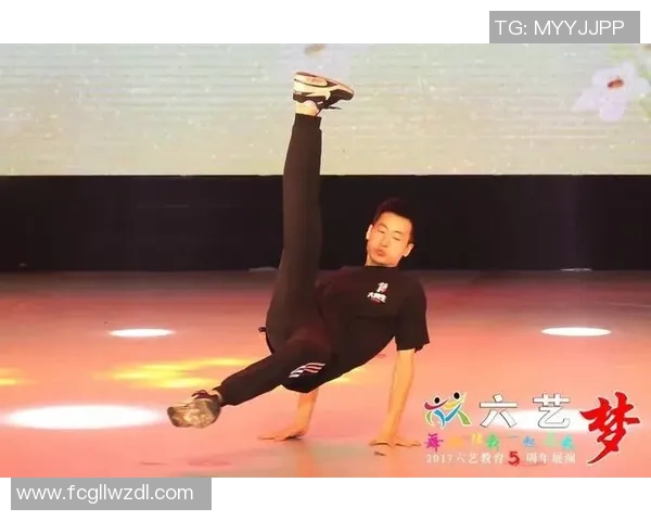 与杨秀英畅谈街舞人生:从热爱到职业的心路历程 与杨秀英畅谈街舞人生:从热爱到职业的心路历程