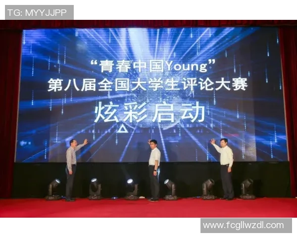 全国街舞大赛点评：西安街舞队展现卓越团队协作精神与默契配合