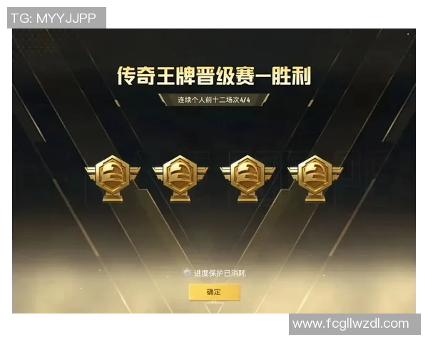 从零起步：全面解析和平精英比赛技巧与经验分享