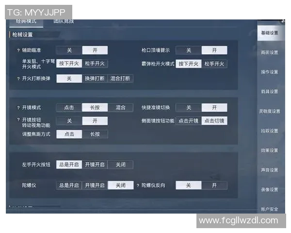 和平精英最新力量排行榜揭晓RNG战队荣登第九名引发关注