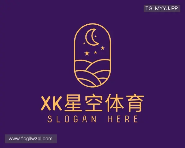 解读xk星空体育